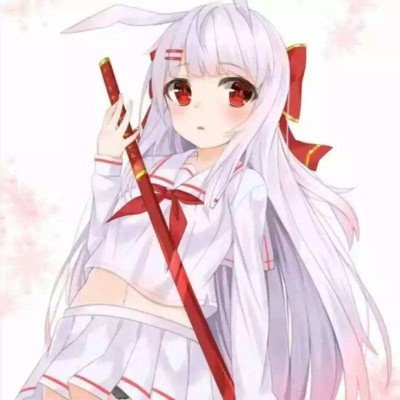 对网传贾某某论文抄袭等启动调查